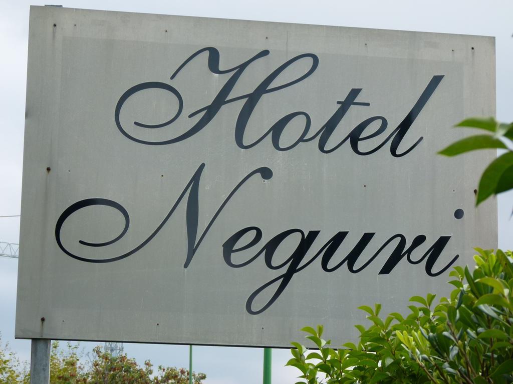 Hotel Neguri Гечо Экстерьер фото